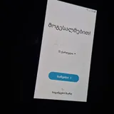 Samsung J2, Samsung A32, Samsung S9 3
