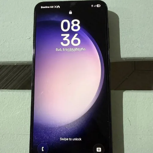 Samsung S23