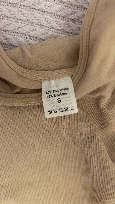 Боди-корректор женский бежевый размер S 4