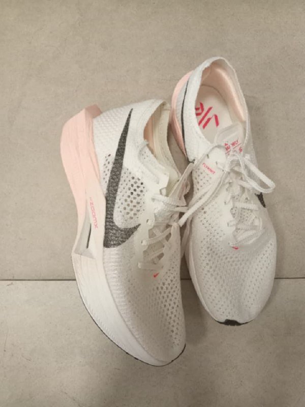 Nike Vaporfly Next % 3 беговые кроссовки