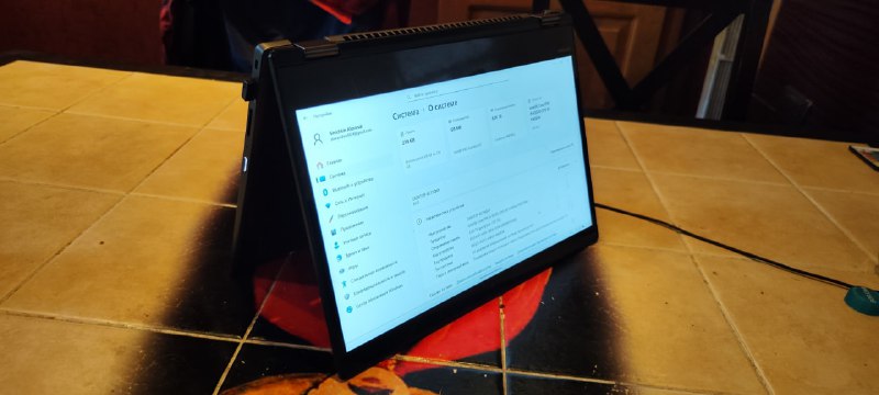 TouchScreen Lenovo IdeaPad Flex 5 14" Laptop Intel i5 8GB 256GB