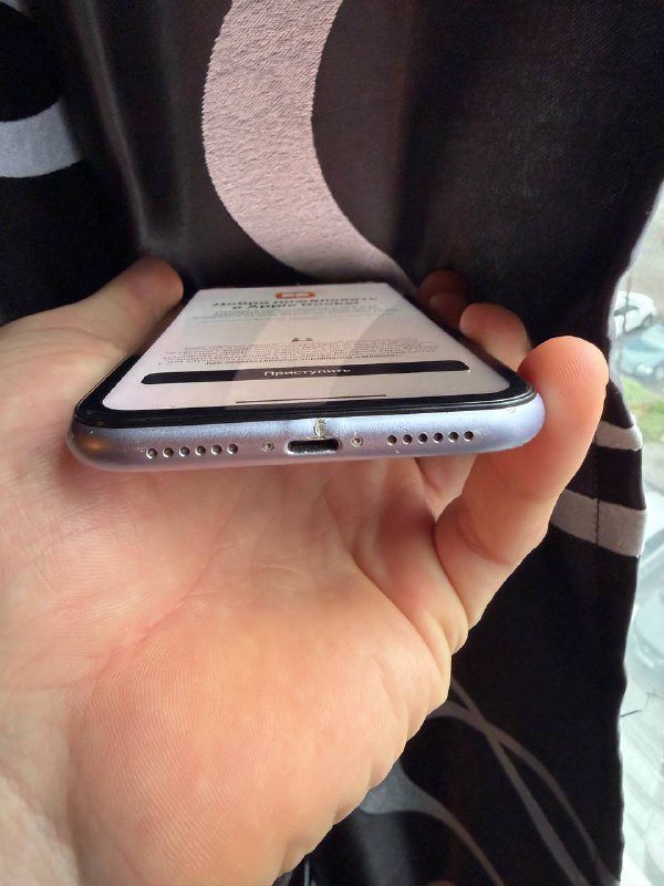 iPhone 11 128 ГБ 3