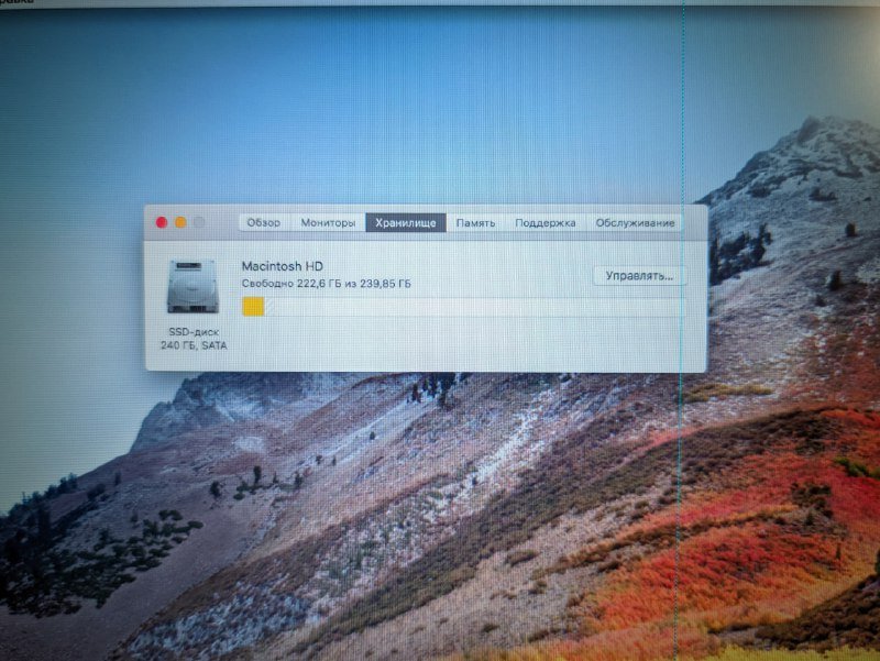 Macbook Pro 15 2011 для запчастей 3