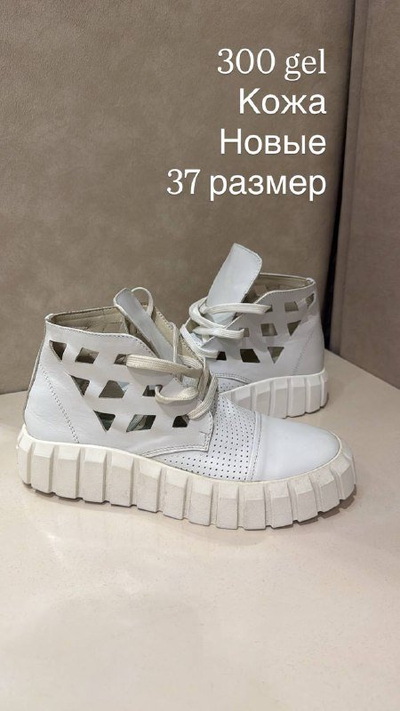 Обувь кожаная женская новая, размеры 37-41 3