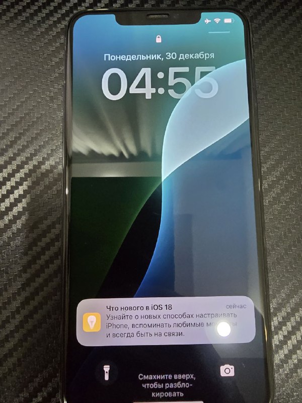 IPhone 11 Pro Max 256GB 9