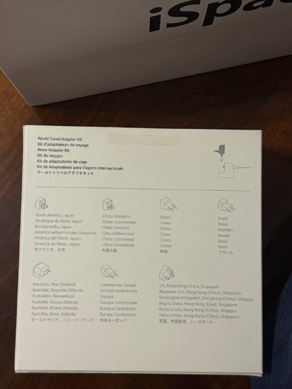 Набор адаптеров под зарядку Apple 2