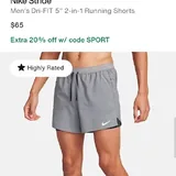 Мужские беговые шорты Nike 9