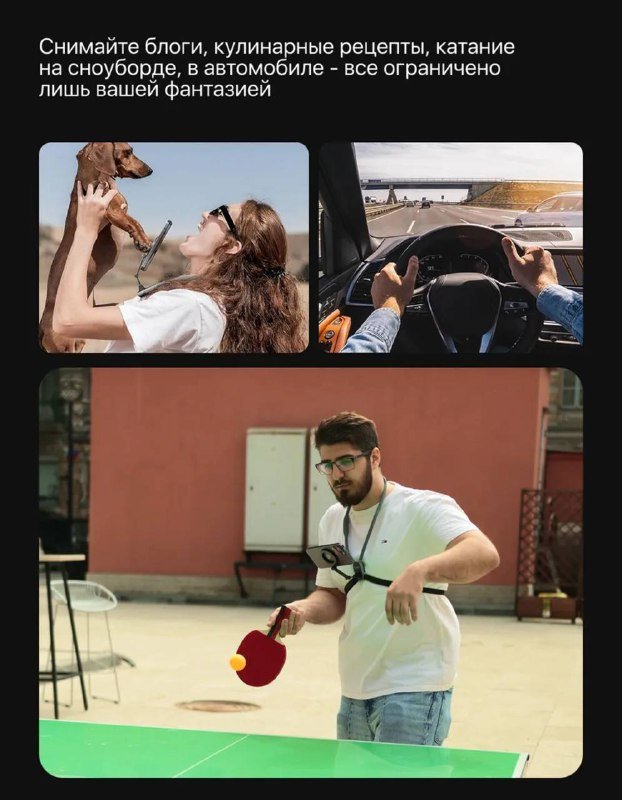 Магнитный держатель magsafe штатив на шею 2