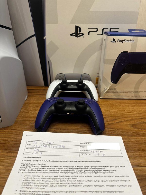 Sony PlayStation 5 (1TB с дисководом) с геймпадами и играми 2