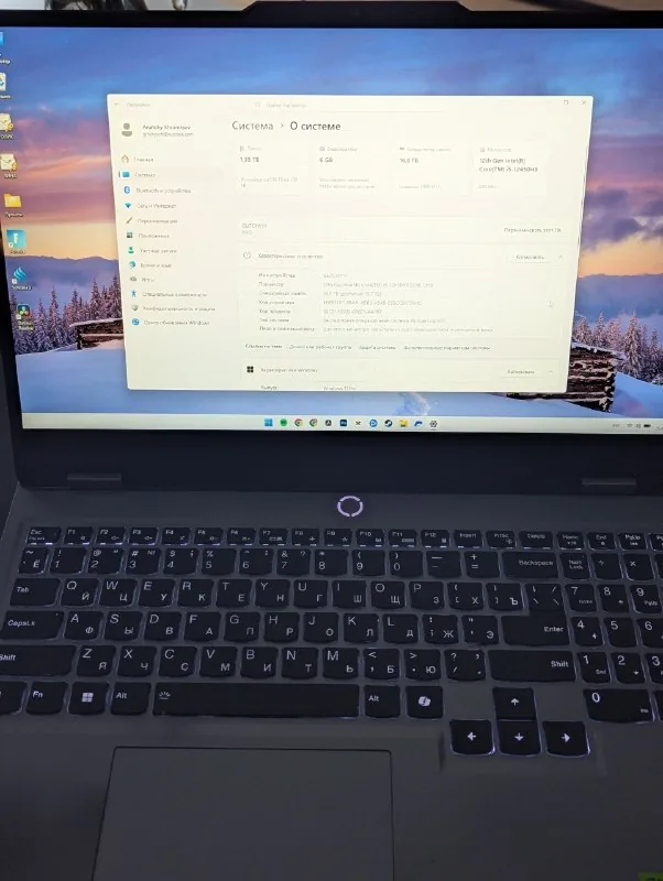 Lenovo LOQ 15IAX9 ноутбук 1
