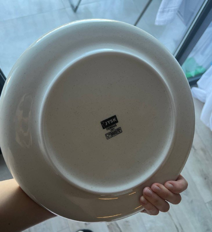 Большая тарелка для подачи или фруктов