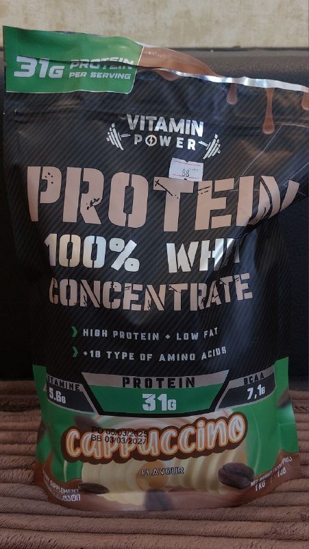 Протеин Vitamin Power Whey Concentrate Cappuccino