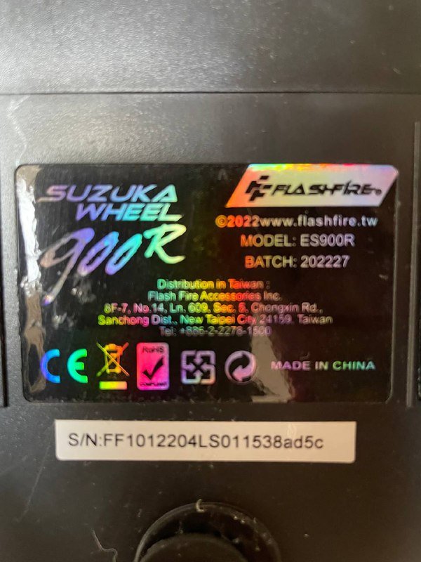 Игровой руль Suzuka Wheel 900R 3