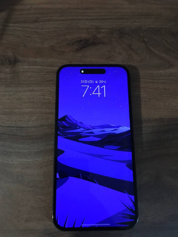 iPhone 14 Pro Max 128GB Black