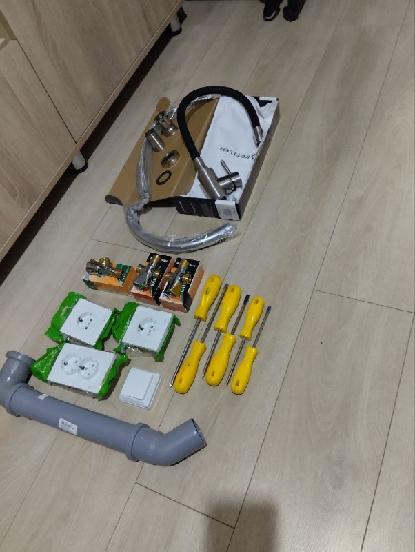 Инструменты и материалы для ремонта, сантехника, электрика