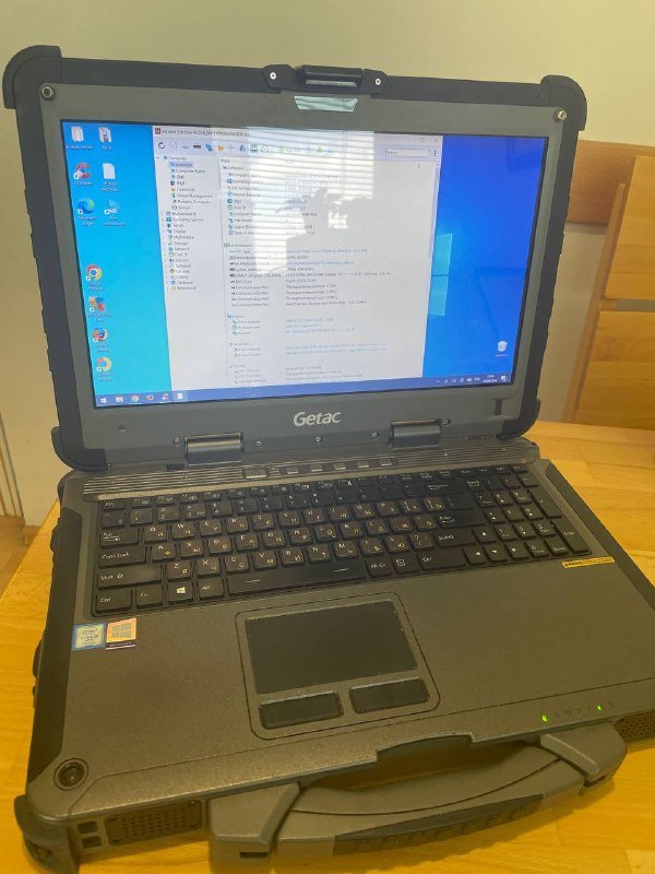 Защищённый ноутбук Getac X500G3