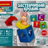 Игрушки для малышей 5