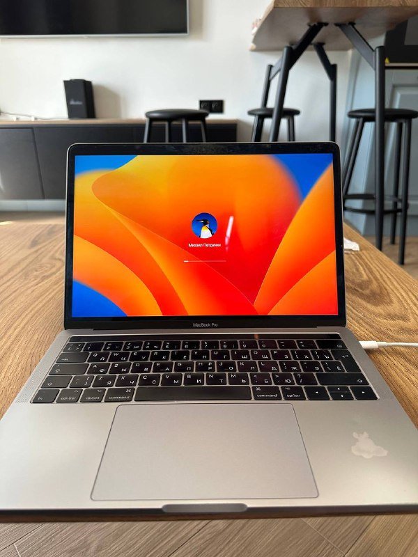 MacBook Pro 8GB 256GB 2017 3.1GHz Retina Touch Bar