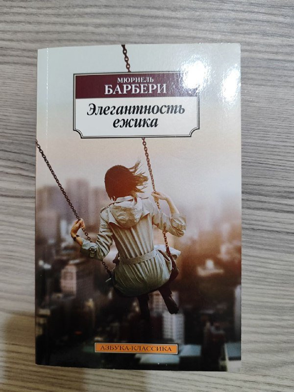Книги разных авторов в ассортименте 7