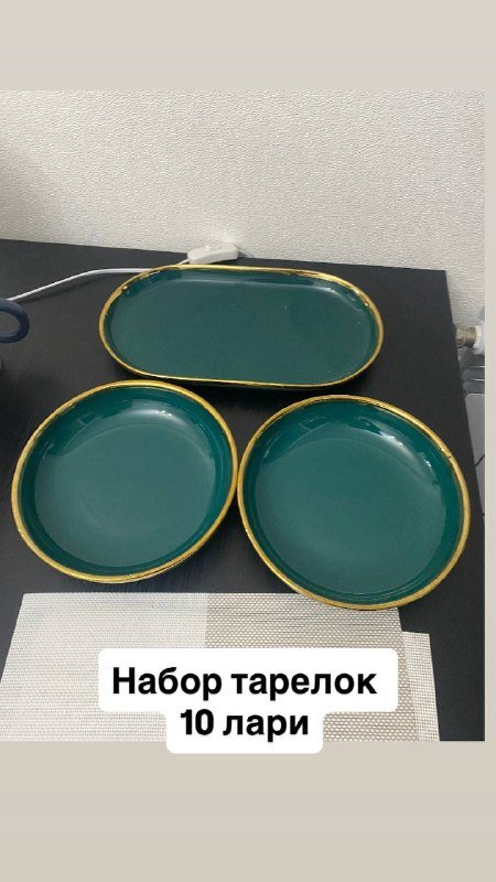 Стол 70*90, контейнеры, посуда, заварник, кухонные ящики 6