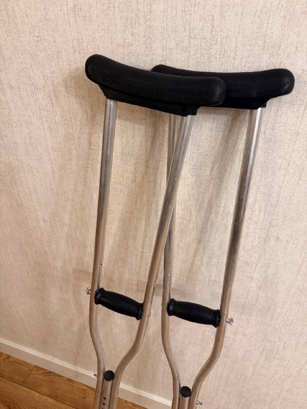 Костыли регулируемые по высоте