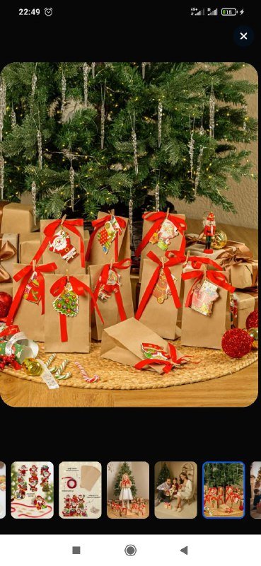 Новогодние крафт-пакеты 10 шт 6