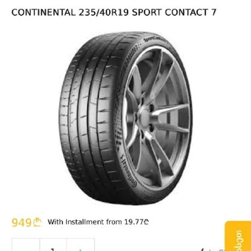 Автошины, коврики Tesla Model 3