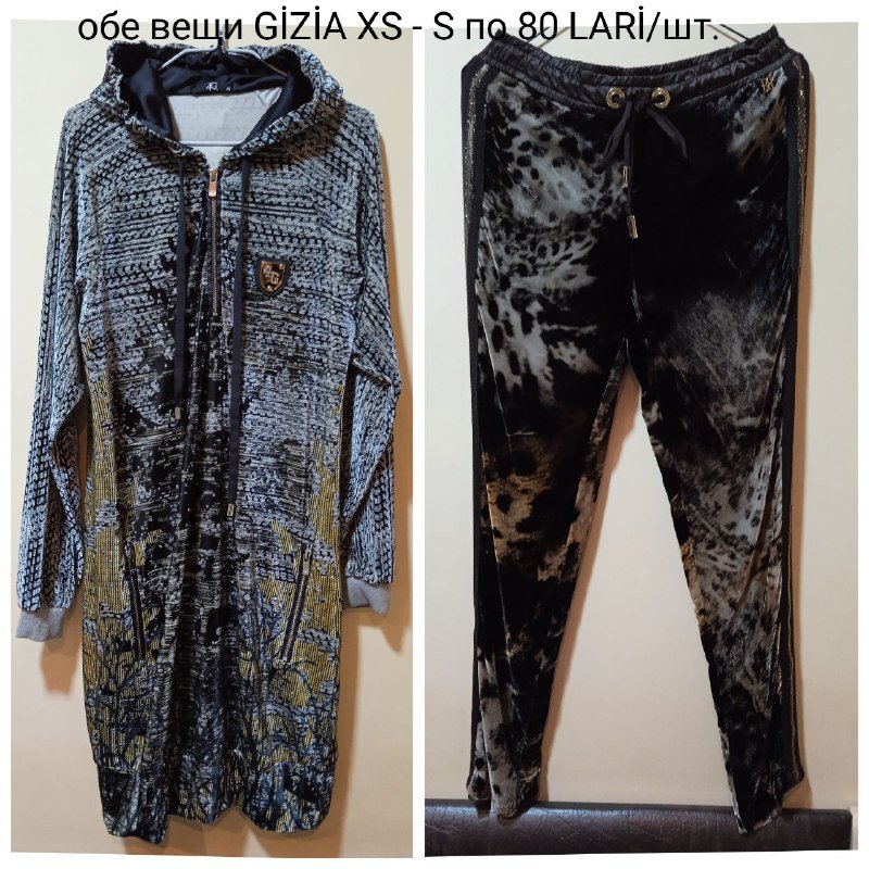 Женская одежда XS-S-M и обувь 39 размера Zara Mango Gizia H&M 3