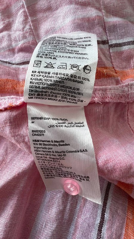 Платье H&M лимитка коллаб с дизайнером Lemlem L размер 4