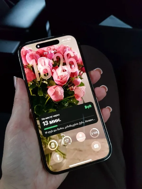 iPhone 14 Pro 128GB 1