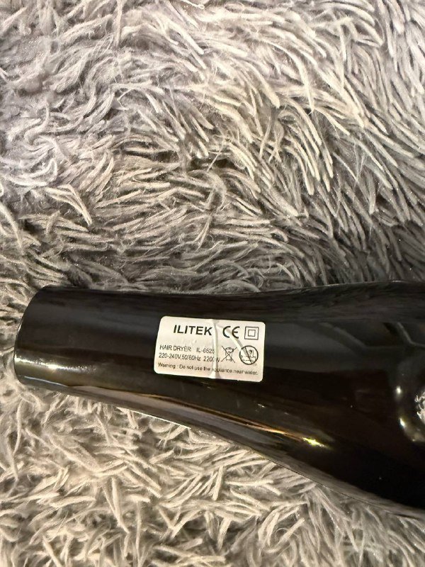 Фен ILITEK IL 6525 3