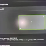Игровой ПК, 2 монитора, мышь, клавиатура, наушники 6