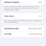 iPhone 17 Pro Max 256 ГБ 3