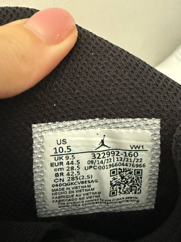 Кроссовки Air Jordan Rings 6 мужские размер 44.5 5