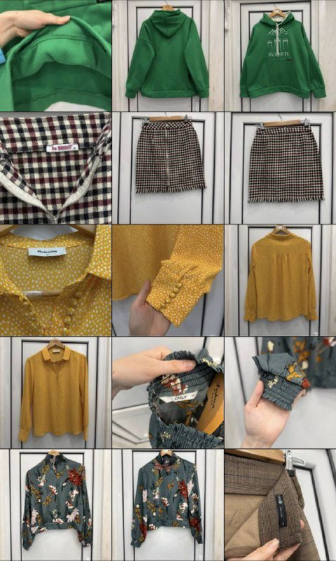 Женская и мужская одежда