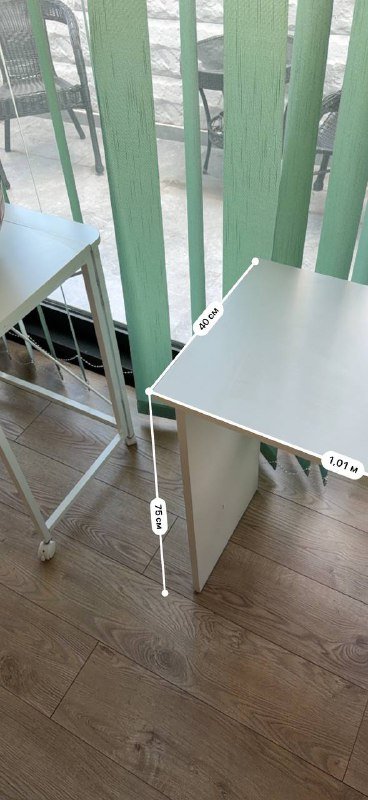 Вентилятор, Стол