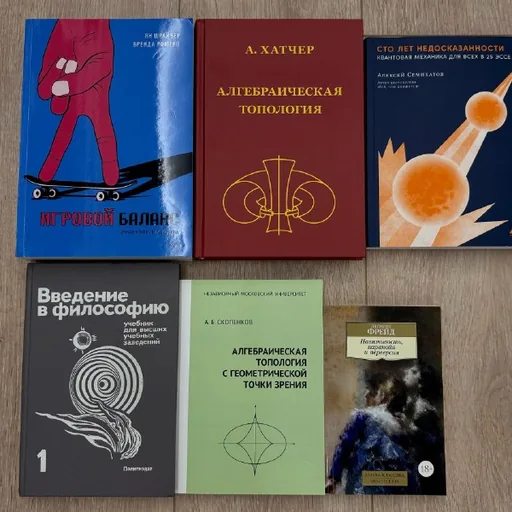 Books, GENKI Japanese language textbooks