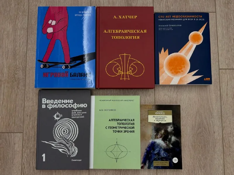 Books, GENKI Japanese language textbooks 1