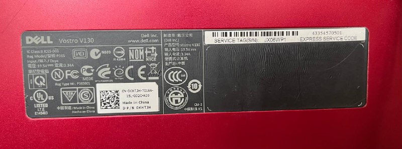 Компьютер Dell Vostro V130 3