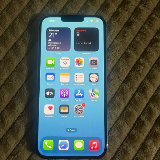 iPhone 13 Pro Max 128GB