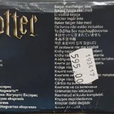 LEGO Harry Potter Book Nook Hogwarts Express 3
