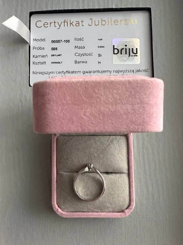 Кольцо с белого золота с бриллиантом 0,05 карат