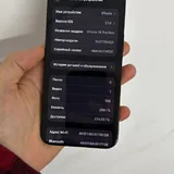 iPhone 15 Pro Max 256GB 3