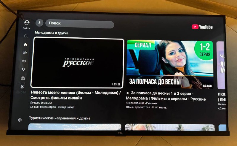 телевизор TCL-40S65A 4