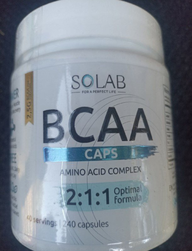 Глоксиния, жиросжигатель, L-карнитин, ВСАА, креатин, морской коллаген, фотиния 8