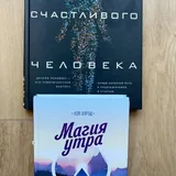 Книги 3