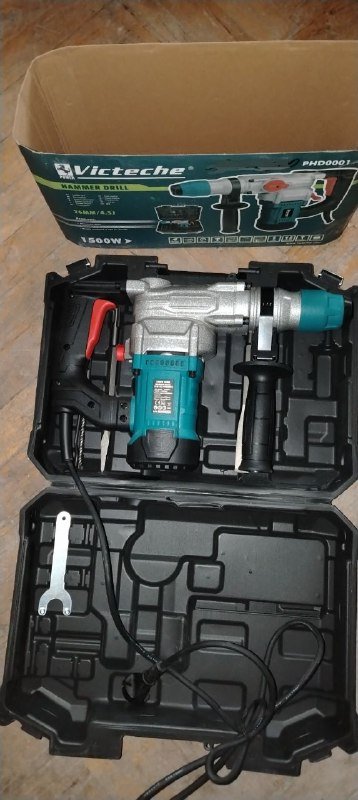 Перфоратор новый 1500вт