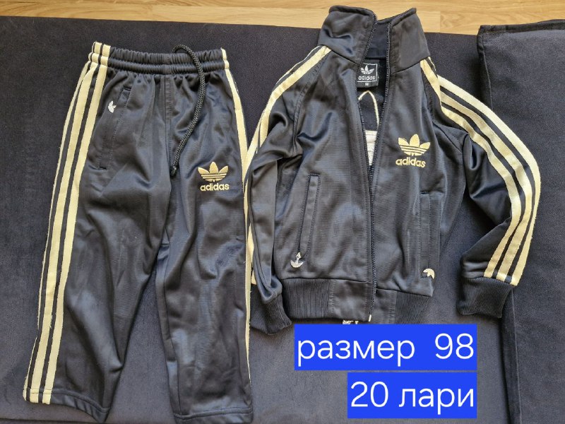 Зимняя парка детская, белые кроссовки размер 33 8