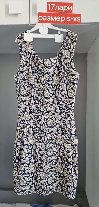 Детский свитер 7