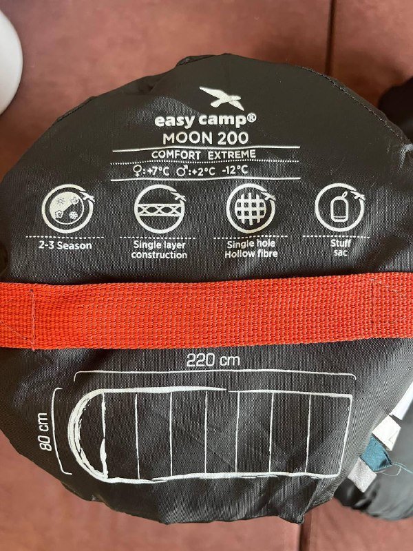 Спальники Easy Camp Moon 200 (2 шт) 3
